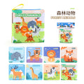 3D Fabric Baby Book - Early Education Toy with Animals