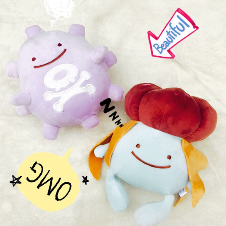 "Gas Ball with Cute Eyes and Plush Doll"